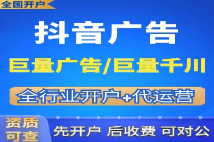 百度推广案例集锦：实战解析助力企业转型